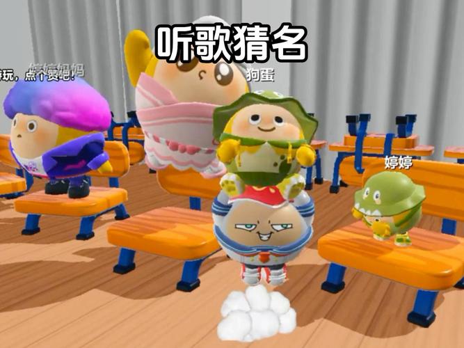 听歌猜歌名：玩转音乐游戏，挑战你的听力极限