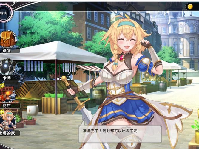 想玩地下城与少女？教你快速找到下载链接