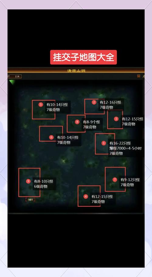 抉择之地最佳路线:效率刷怪技巧分享