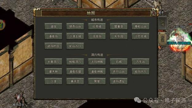 真3：那些年我们一起玩过的经典地图回忆