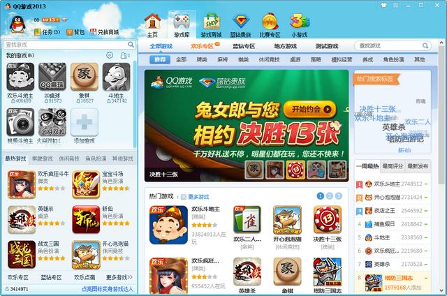 忠诚的一课更新地址在哪？最新游戏下载安装教程详解