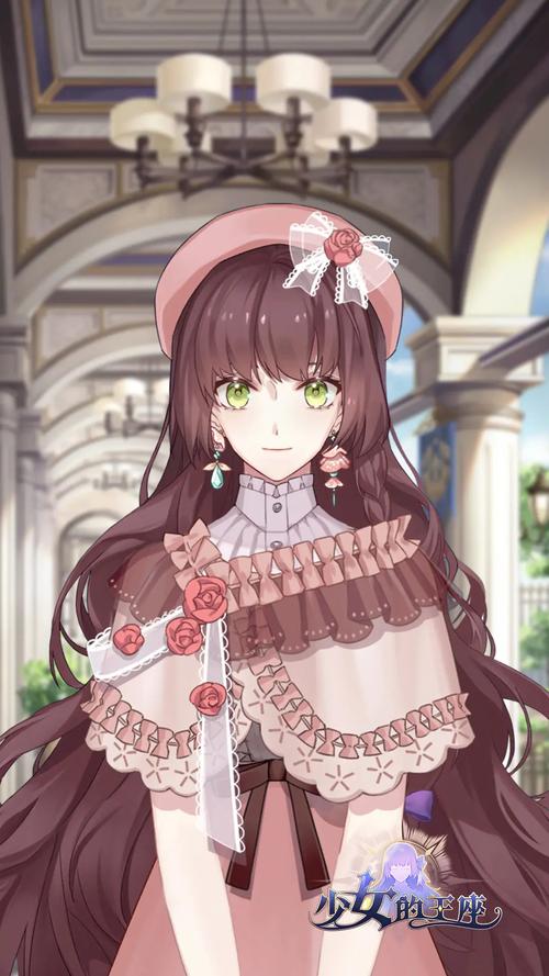 少女的王座角色介绍：谁是你的理想王座