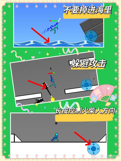 火爆网络天才网页版在线玩:挑战你的猜想能力