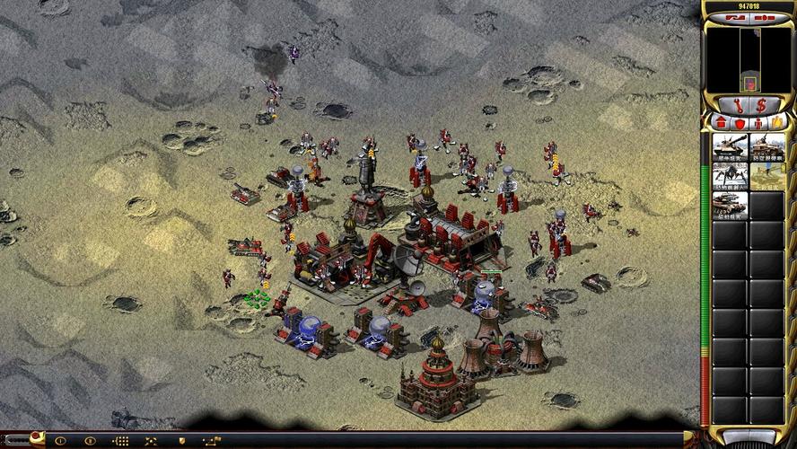 红警2尤里的复仇原版下载:重温经典策略游戏