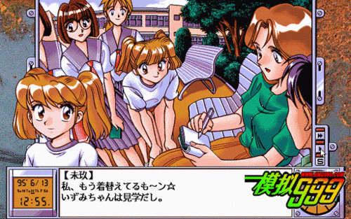 奴隶训练游戏评测：真实体验，残酷角斗人生