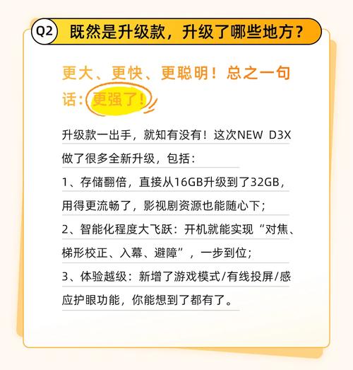 新手必看！阿拉德冒险团快速升级全流程指南