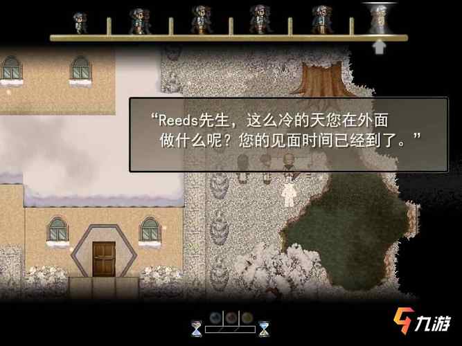 悲伤的天堂游戏下载地址,快速获取游戏资源!