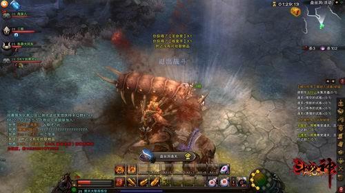 斗战神副本疲劳度详解:快速提升等级技巧分享