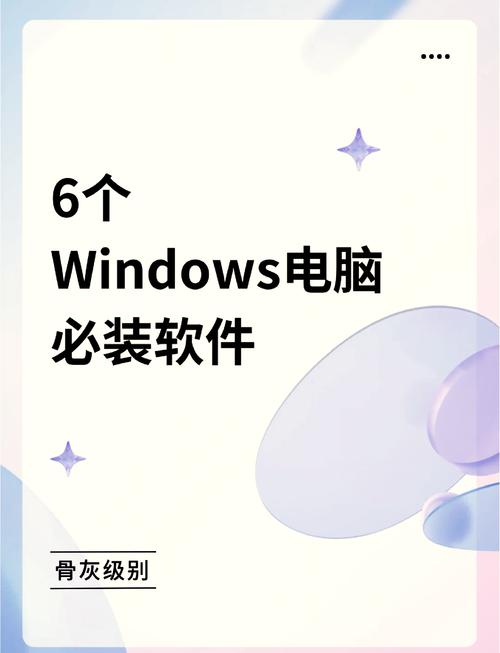 格式化工厂官方下载：免费下载最新版转换神器