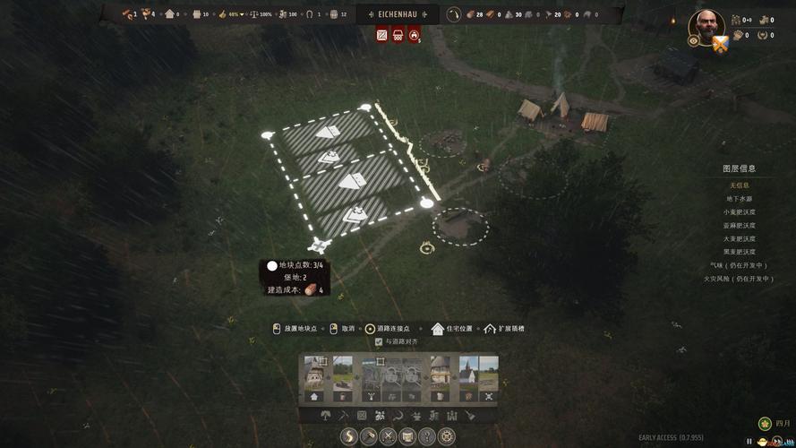 庄园领主怎么玩?新手快速上手攻略看这篇!