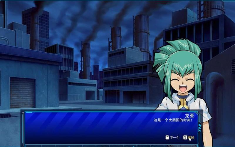 寻找遗产逆袭更新地址?这里有你想要的资源!