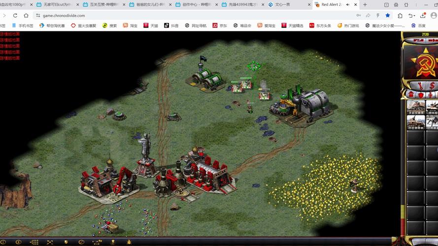 红警2星际：经典游戏，全新体验，等你来玩