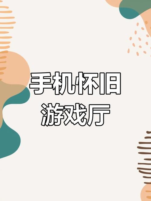 沙漠追猎者游戏下载教程：轻松下载畅玩游戏