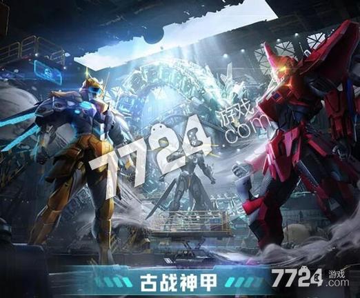 超燃特效！战地巨兽皮肤深度评测及游戏体验