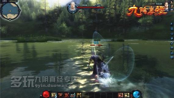 最新九阴真经多玩礼包领取攻略，助你游戏称霸！