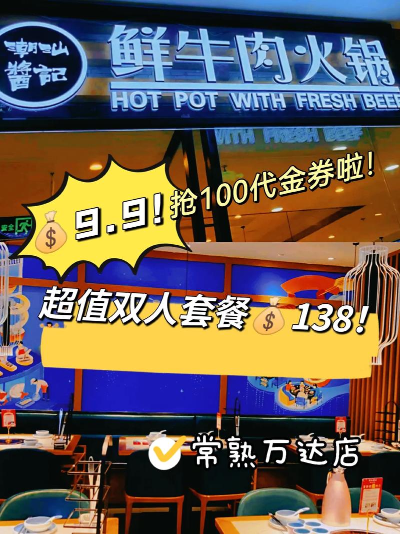 shuyue究竟是什么？品牌含义及相关信息解读