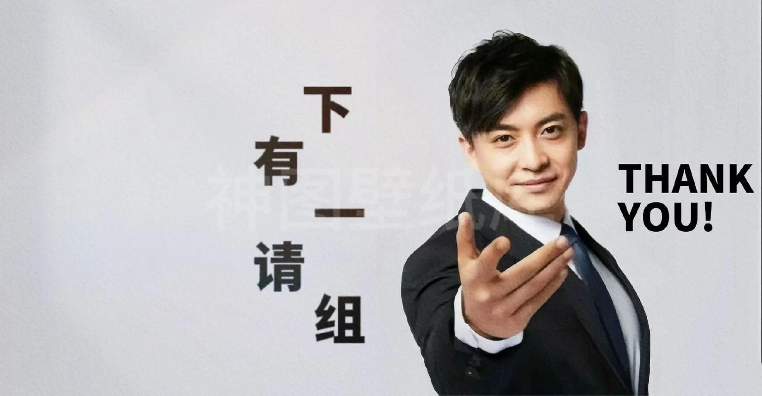 最新打工人张伟下载地址：畅玩策略养成游戏