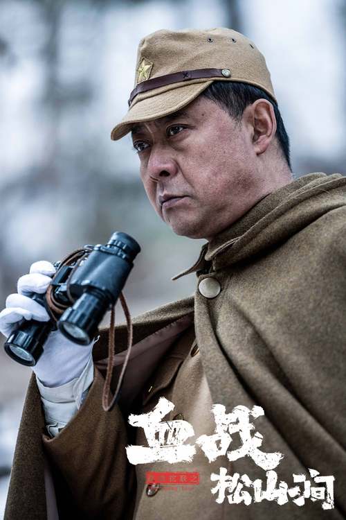 铁血江湖：一个现代黑帮的20年恩仇录