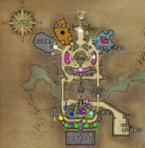 永恒之塔采集升级指南：高效采集资源方法详解