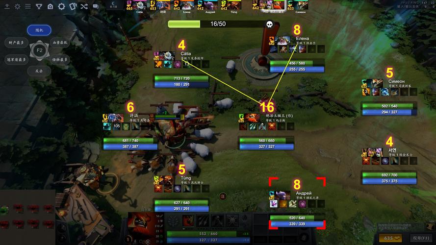 水浒2游戏攻略：新手入门，快速上手技巧分享