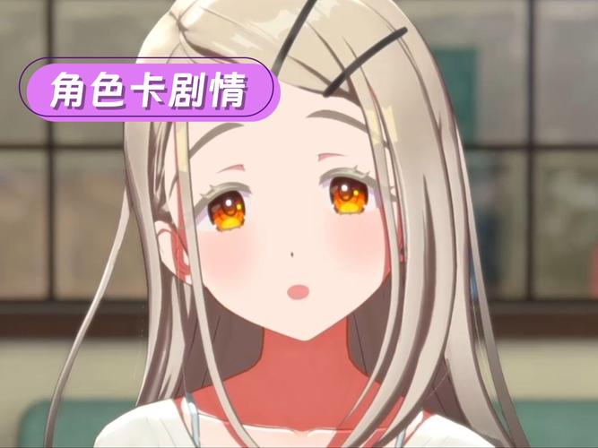 想玩偶像人妻绅士游戏?这里有你想要的!