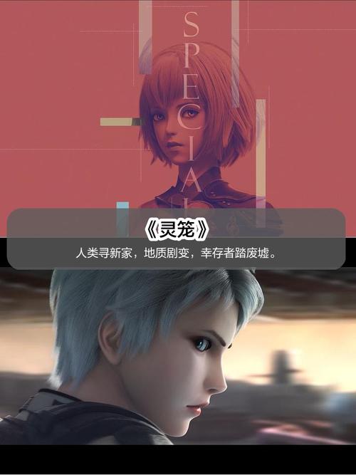 暗世界小说：末世降临，人类面临生存挑战