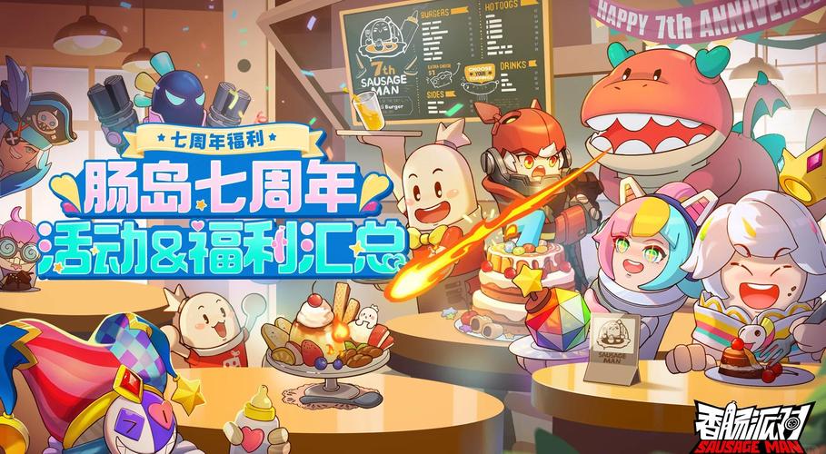 欲罢不能的臭作游戏下载，你值得拥有！