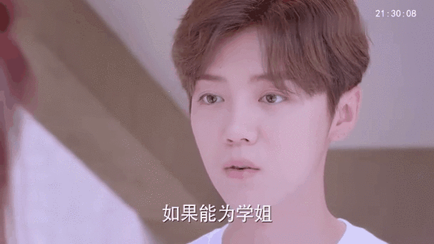 爱情学院：明星导师支招，恋爱技巧全掌握！