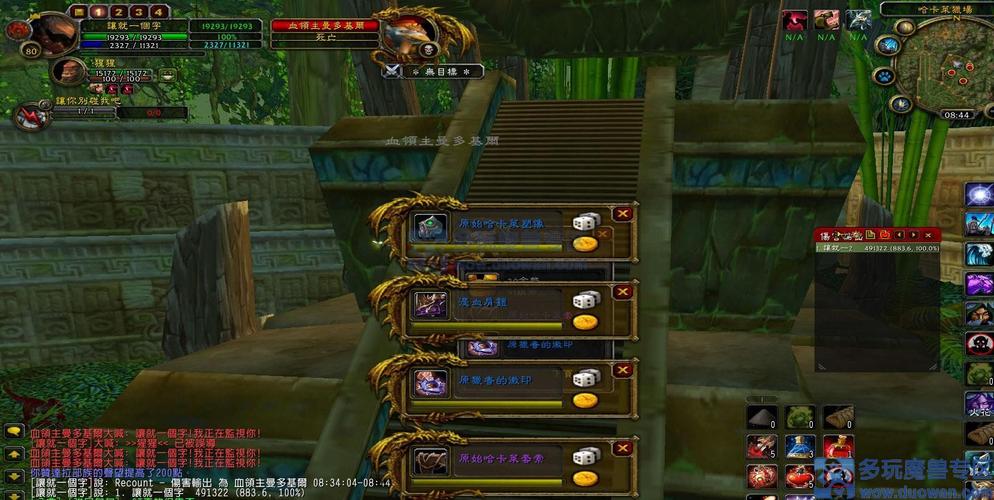 魔兽世界大地的裂变：赚钱技巧大揭秘，轻松积累金币