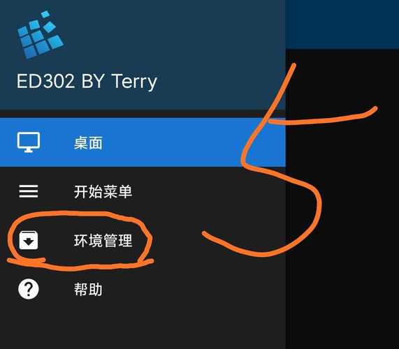 红警2修改数据：修改器使用方法及常见问题解答