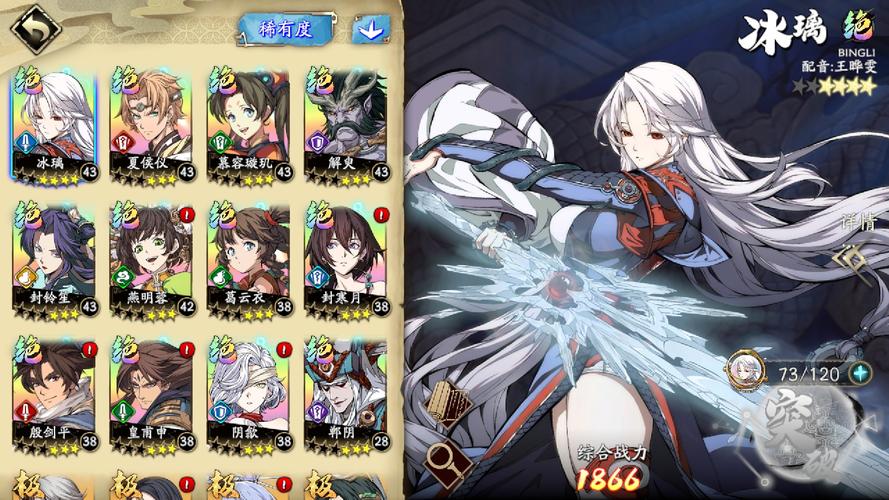 天地劫圣诞版更新了什么？快来了解一下！