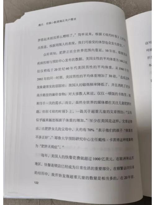 还在为洞悉版本更新烦恼?洞悉版本大全帮你解决难题!