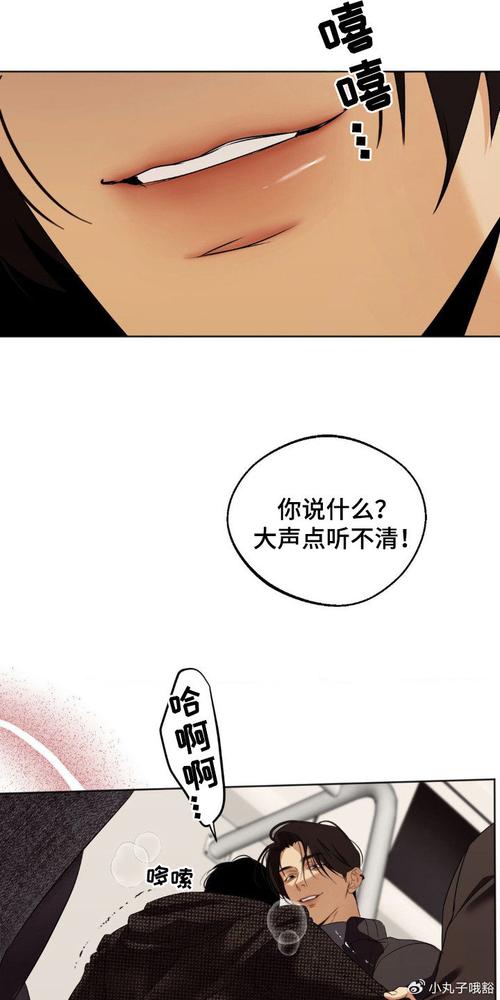 酷漫屋免费漫画下拉式在线看：海量资源，免费畅读！