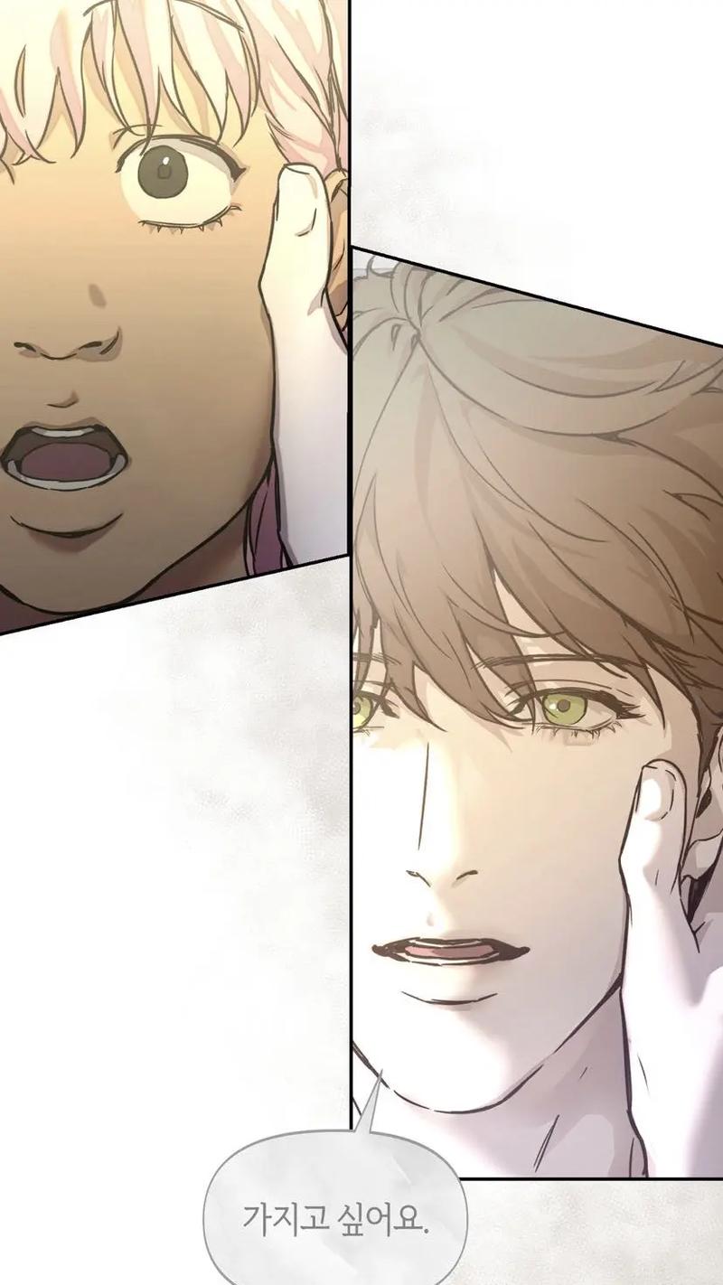 书呆子与蜂王最新版本攻略：快速上手游戏技巧分享