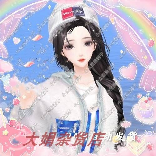 炫舞购物券使用方法及使用范围全面解析