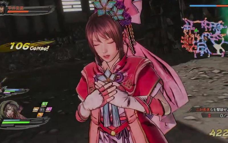 战国无双3阿市武器详解：连环轮的优雅与杀伤力