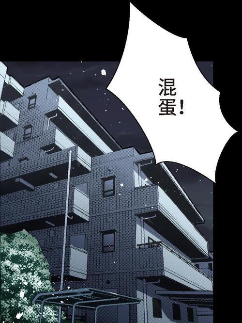 少年阿宾游戏介绍:剧情详解及游戏玩法攻略