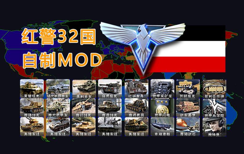 红警2开源代码下载及编译教程,小白也能轻松上手