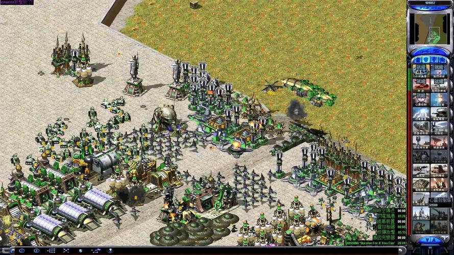 红色警戒2卡死解决方法：电脑配置低也能流畅运行