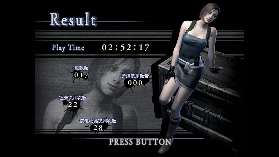 生化危机春游戏攻略：新手入门及进阶技巧