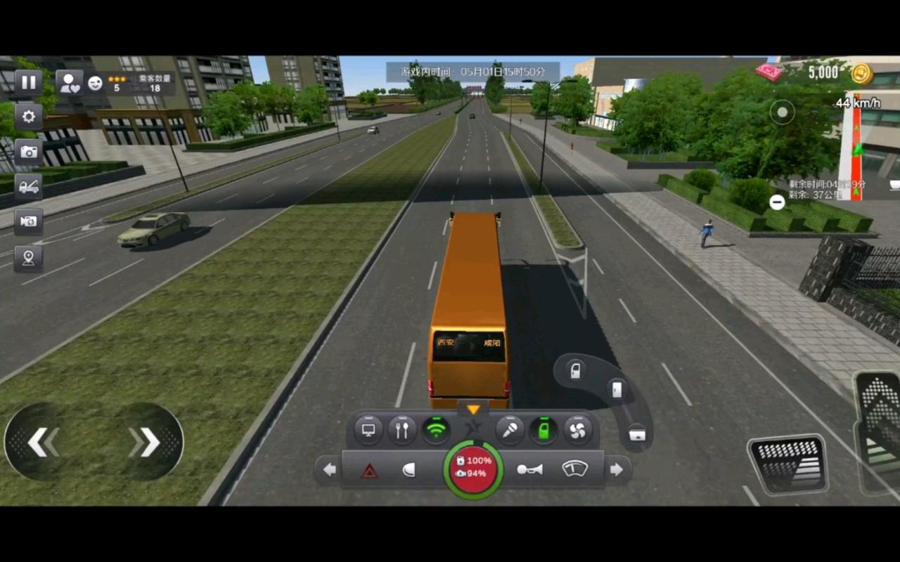 巴士驾驶员2008手游：体验逼真公交驾驶模拟