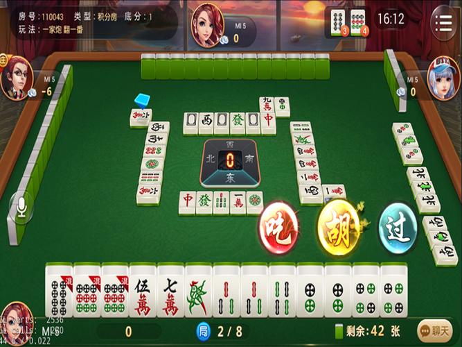 本溪红A怎么玩？新手入门快速上手指南