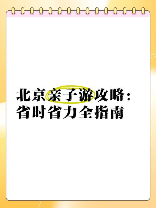 快速解除魔法封印:省时省力的实用指南