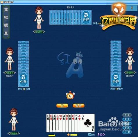 本溪红A怎么玩？新手入门快速上手指南