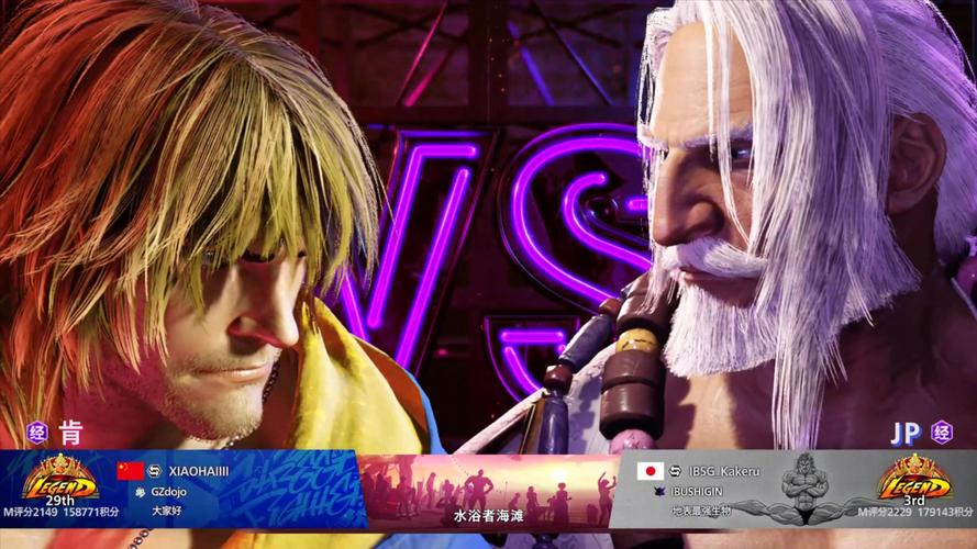 想玩转街头霸王6X?这篇攻略你绝对需要!