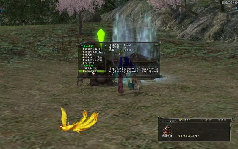 信长OL新手必看：快速提升实力的秘籍