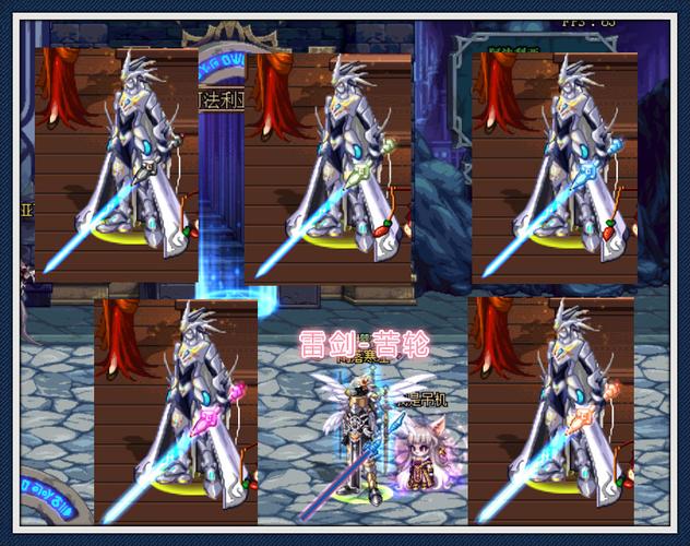 DNF光炎剑：怀旧服里最经典的光剑武器，带你重温当年的热血！