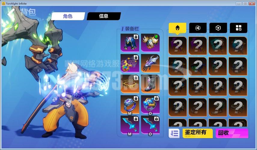 少年阿宾游戏介绍:剧情详解及游戏玩法攻略