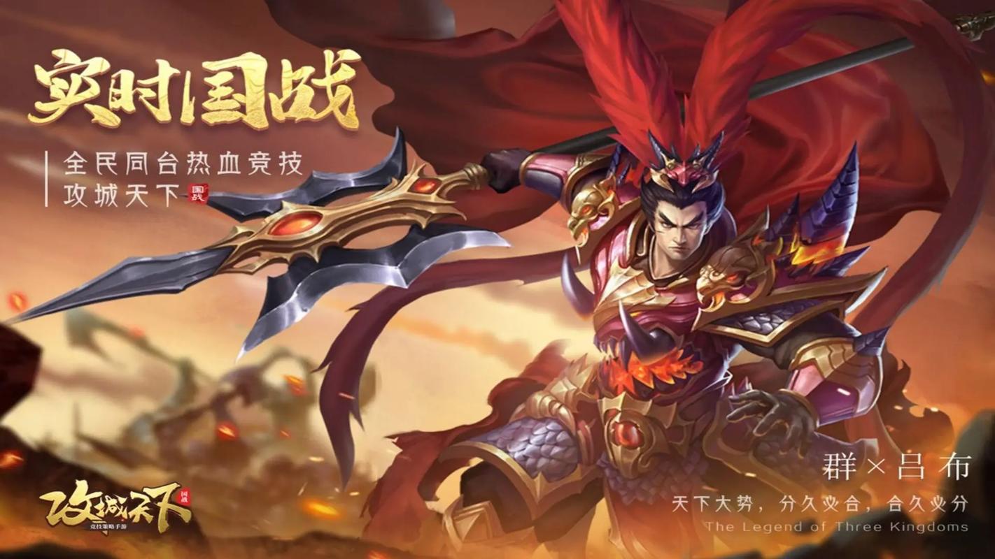 好玩的三国策略网页游戏大全：策略战争等你来战