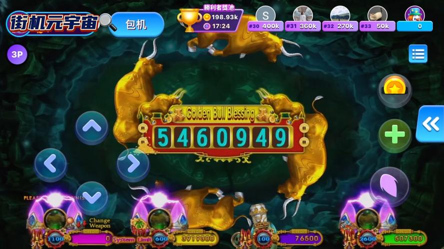 海商王3游戏秘籍：轻松玩转游戏，成为商业巨擘